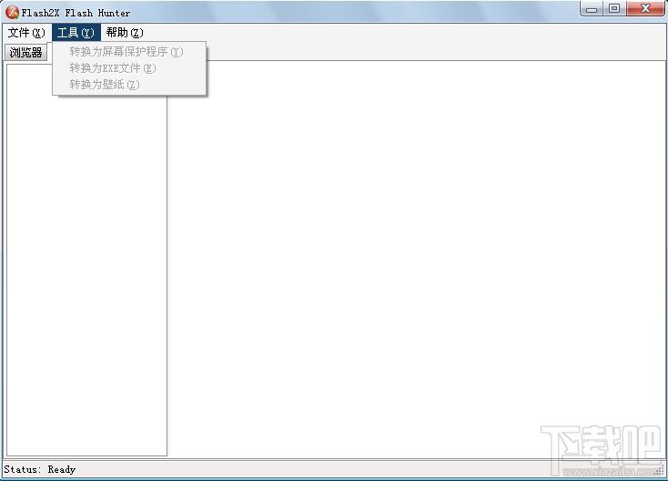 flash抓捕工具(Flash2X Flash Hunter),flash抓捕工具(Flash2X Flash Hunter)下载,flash抓捕工具(Flas