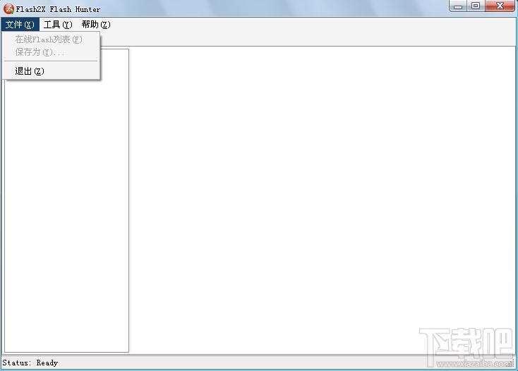 flash抓捕工具(Flash2X Flash Hunter),flash抓捕工具(Flash2X Flash Hunter)下载,flash抓捕工具(Flas