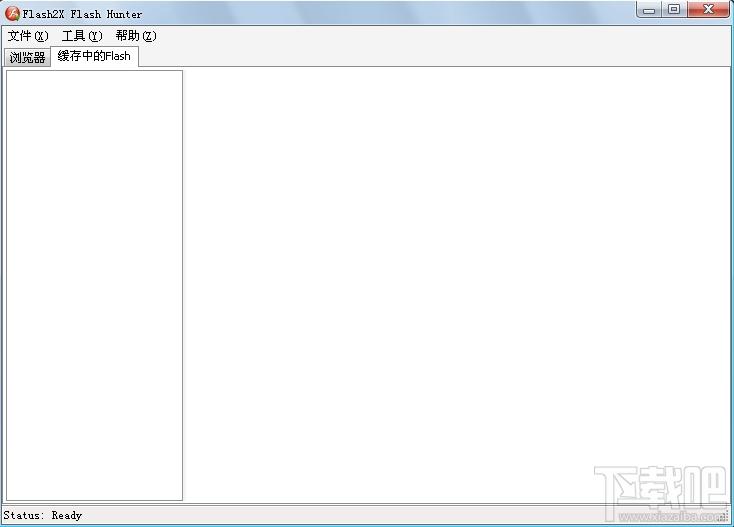 flash抓捕工具(Flash2X Flash Hunter),flash抓捕工具(Flash2X Flash Hunter)下载,flash抓捕工具(Flas