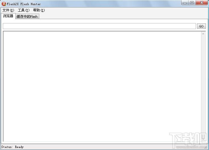 flash抓捕工具(Flash2X Flash Hunter),flash抓捕工具(Flash2X Flash Hunter)下载,flash抓捕工具(Flas