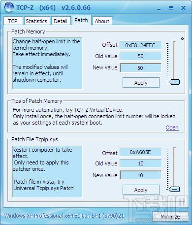 TCP-Z,TCP-Z下载,TCP半开连接数破解