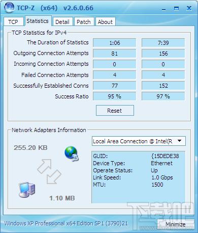 TCP-Z,TCP-Z下载,TCP半开连接数破解