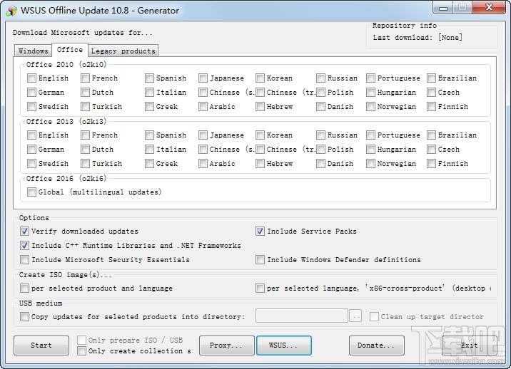 WSUS Offline Update,WSUS Offline Update绿色版