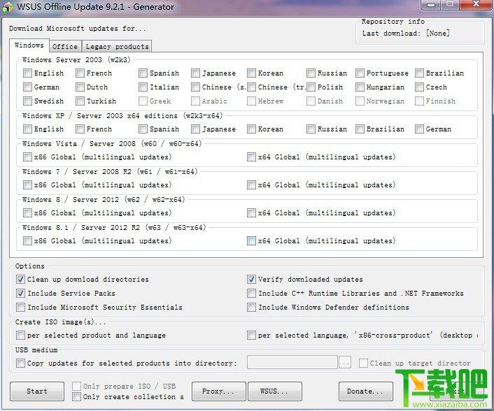 WSUS Offline Update,WSUS Offline Update绿色版
