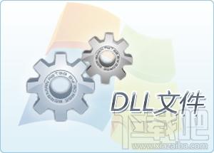 mfc80ESP.dll,mfc80ESP.dll下载