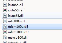 mfcm100u.dll,mfcm100u.dll下载