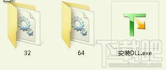 mfcm100u.dll,mfcm100u.dll下载