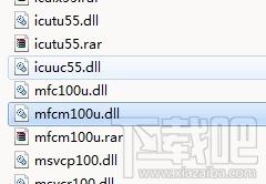 mfcm100u.dll,mfcm100u.dll下载
