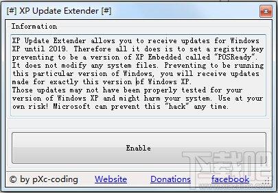 WinXP Update Extender,系统更新扩展
