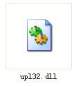 upl32.dll,upl32.dll下载,upl32.dll官方版