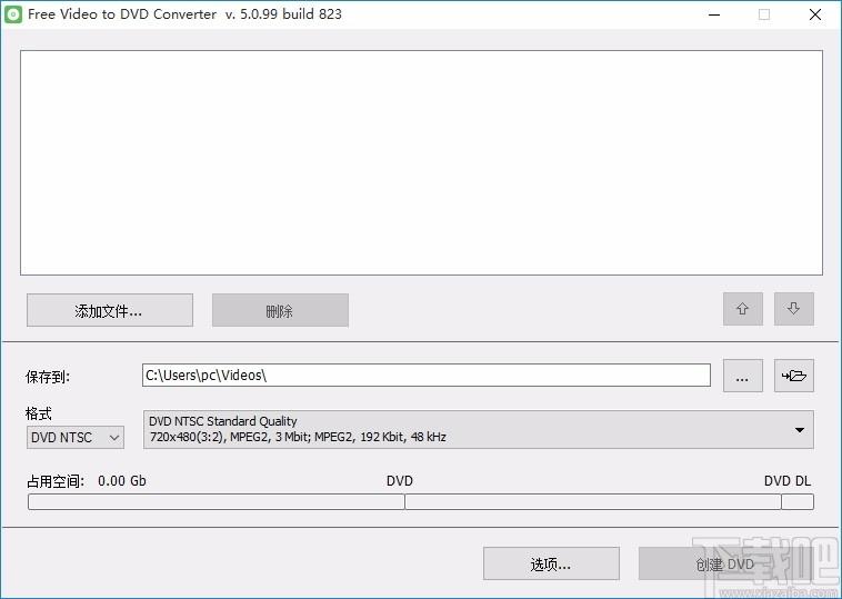 Free Video to DVD Converter,视频转DVD,视频转换