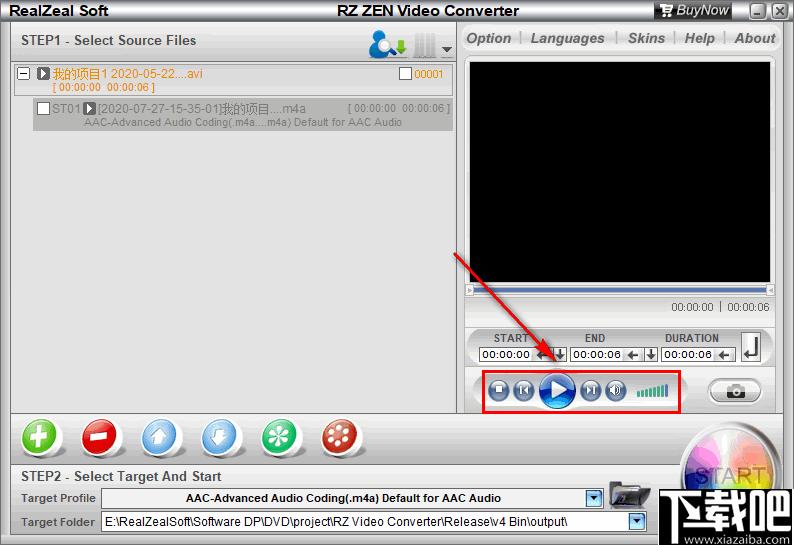 RZ ZEN Video Converter下载,视频格式转换器