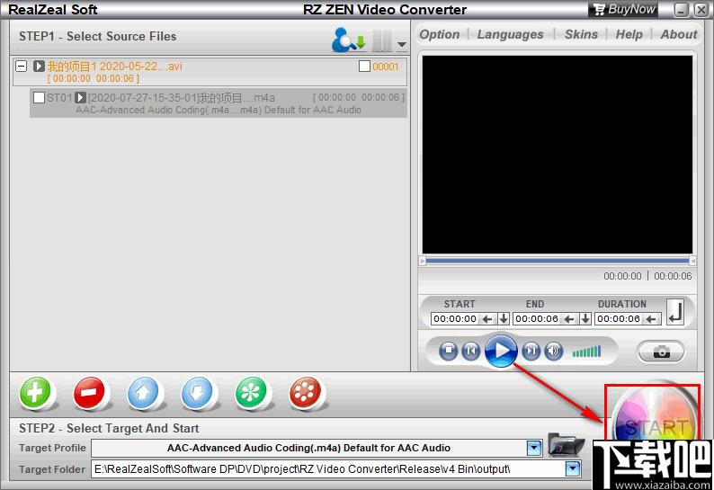 RZ ZEN Video Converter下载,视频格式转换器