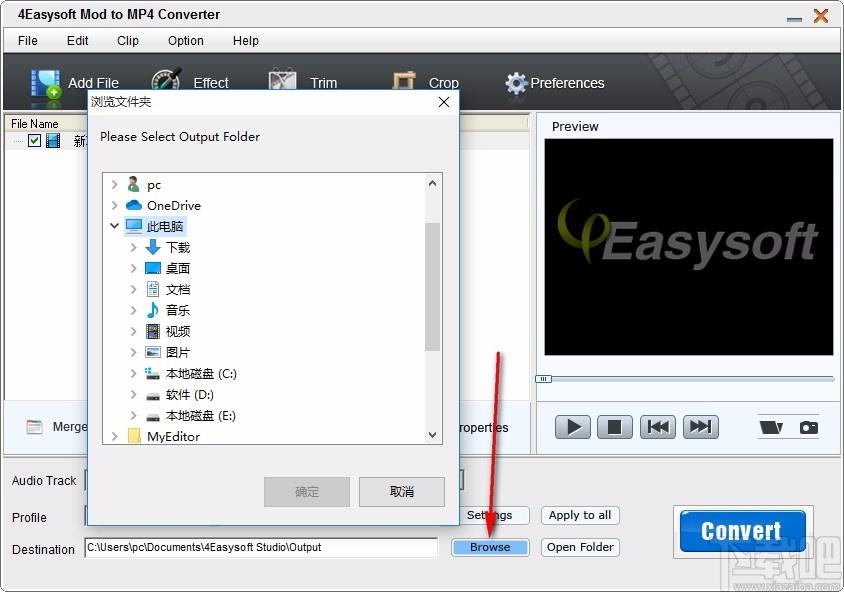 4Easysoft Mod to MP4 Converter下载,Mod至MP4转换工具