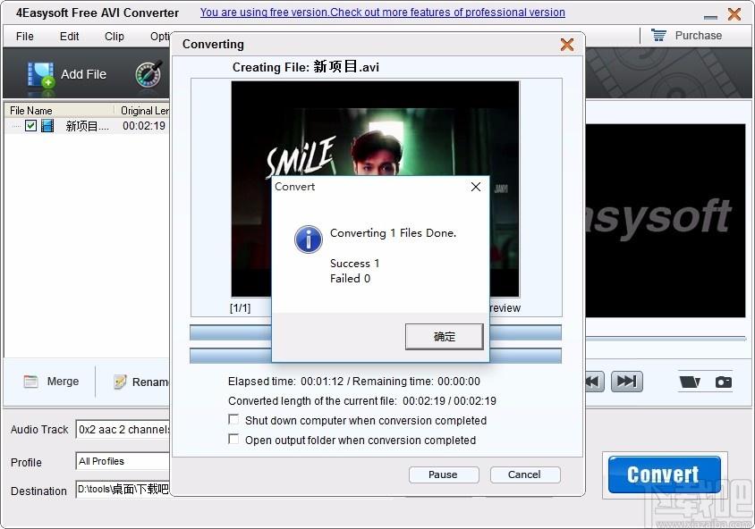 4Easysoft Free AVI Converter下载,AVI视频格式转换器