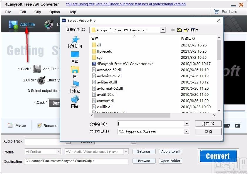 4Easysoft Free AVI Converter下载,AVI视频格式转换器