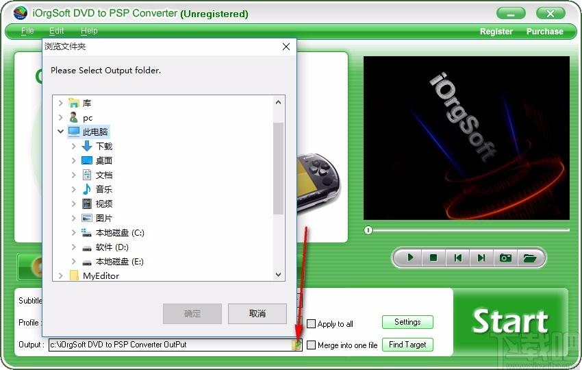 iOrgSoft DVD to PSP Converter下载,DVD转PSP转换器