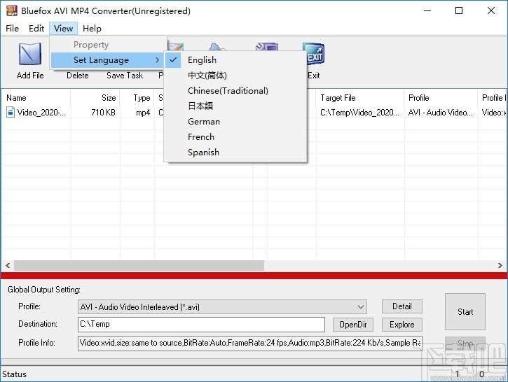 Bluefox AVI MP4 Converter下载,AVI转MP4,视频转换
