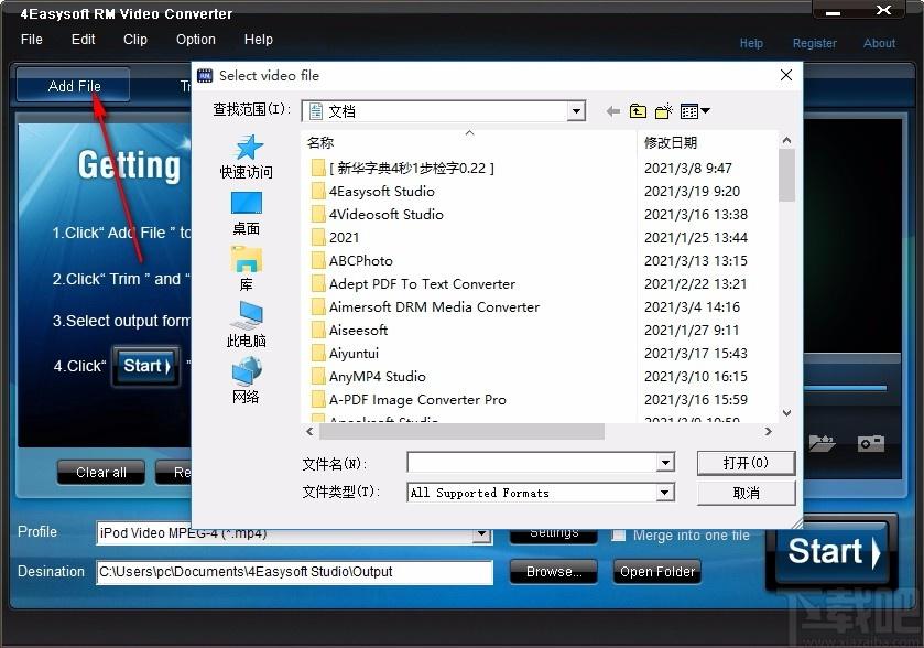 4Easysoft RM Video Converter下载,RM视频格式转换器