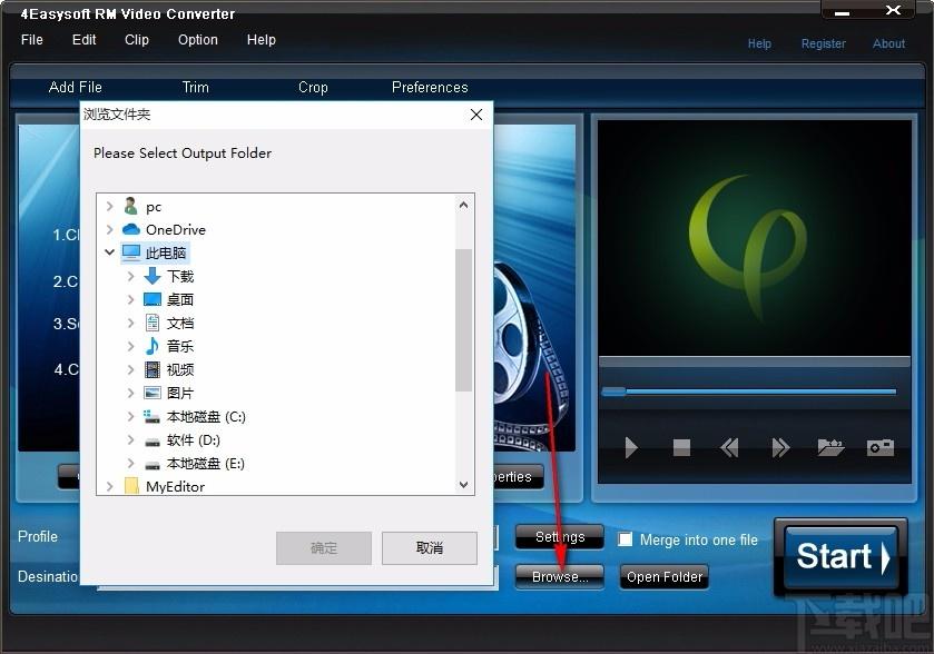 4Easysoft RM Video Converter下载,RM视频格式转换器