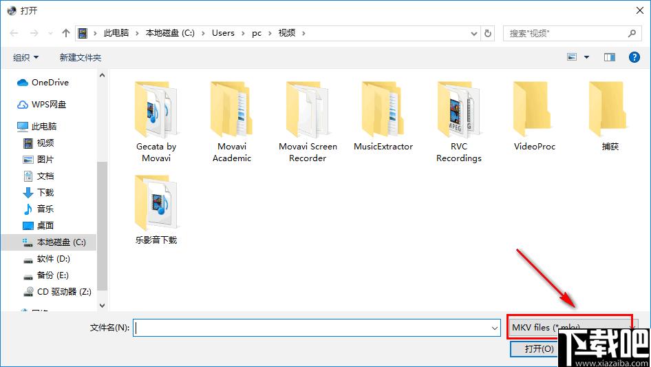 Brorsoft MKV Converter下载,视频转换,格式转换,MKV转换