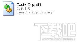 Ionic.Zip.dll,Ionic.Zip.dll下载,Ionic.Zip.dll官方版