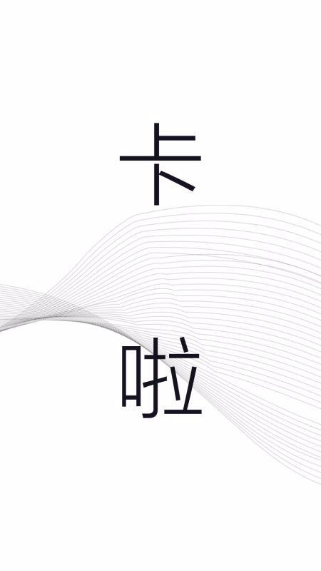 买萌模卡app下载,买萌模卡手机版