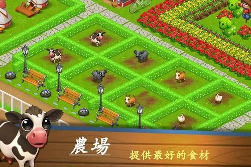 CafeStory游戏下载,CafeStory游戏,模拟手游,农场手游,休闲手游