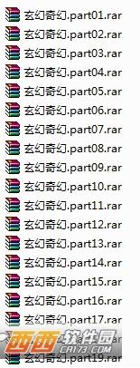 玄幻小说txt完整版全文下载,全本电子书,玄幻小说下载txt免费下载全本.