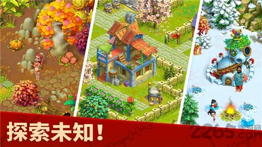 2024family island家庭岛游戏下载,家庭岛,经营游戏,农场游戏