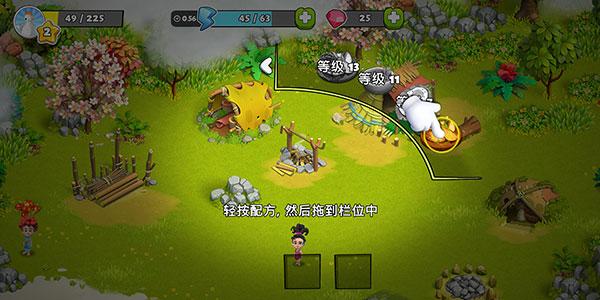 2024family island家庭岛游戏下载,家庭岛,经营游戏,农场游戏