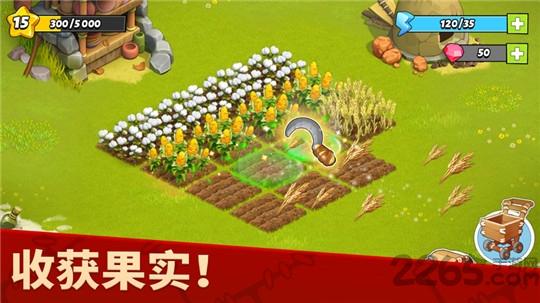 2024family island家庭岛游戏下载,家庭岛,经营游戏,农场游戏