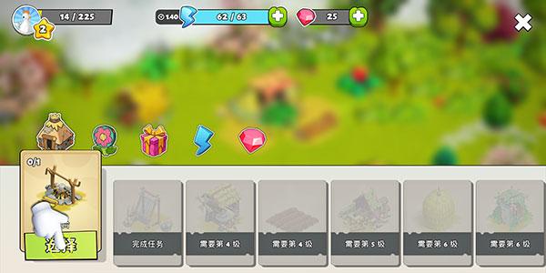 2024family island家庭岛游戏下载,家庭岛,经营游戏,农场游戏