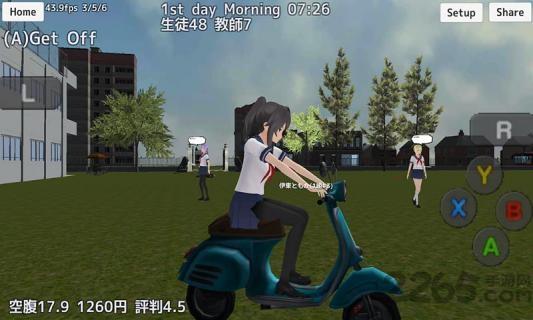 学校女生模拟器中文破解版下载,学校女生模拟器,模拟游戏,角色扮演游戏,动作游戏