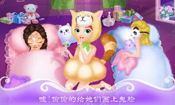 莉比小公主的疯狂派对夜手机版下载,莉比小公主的疯狂派对夜,模拟手游