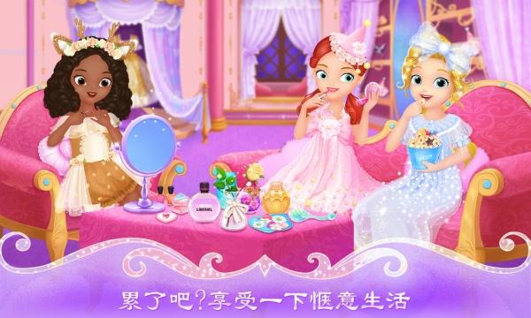 莉比小公主的疯狂派对夜手机版下载,莉比小公主的疯狂派对夜,模拟手游