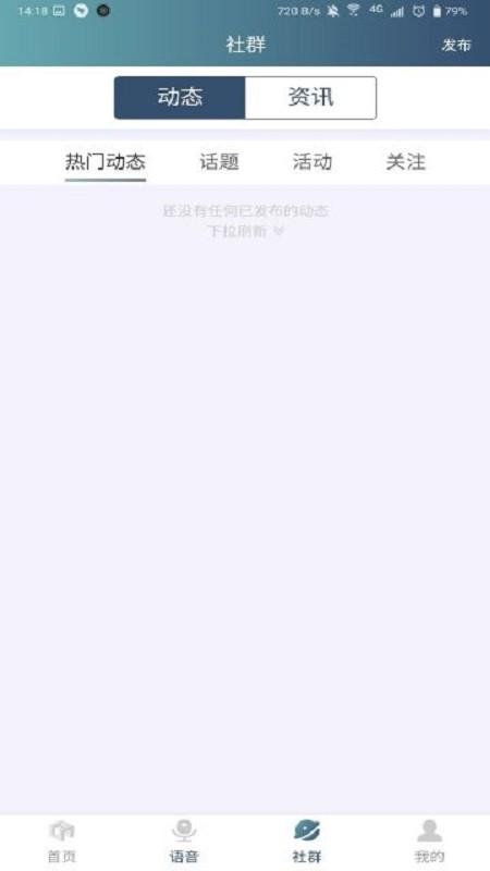 小金助手app下载,办公app,便民app,小金助手