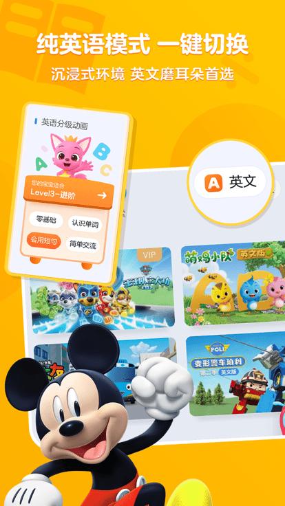 小小优酷tv版下载,快读免费小说,小说app,阅读app,小说阅读器