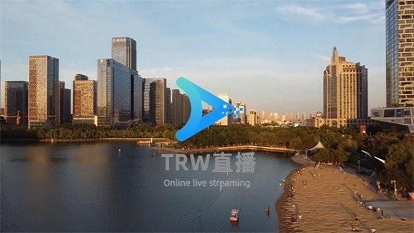 trw直播2024最新版下载,trw直播,电视直播
